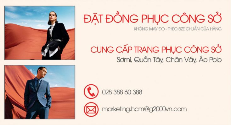 Dong Phuc Cong So 1400x763 2022